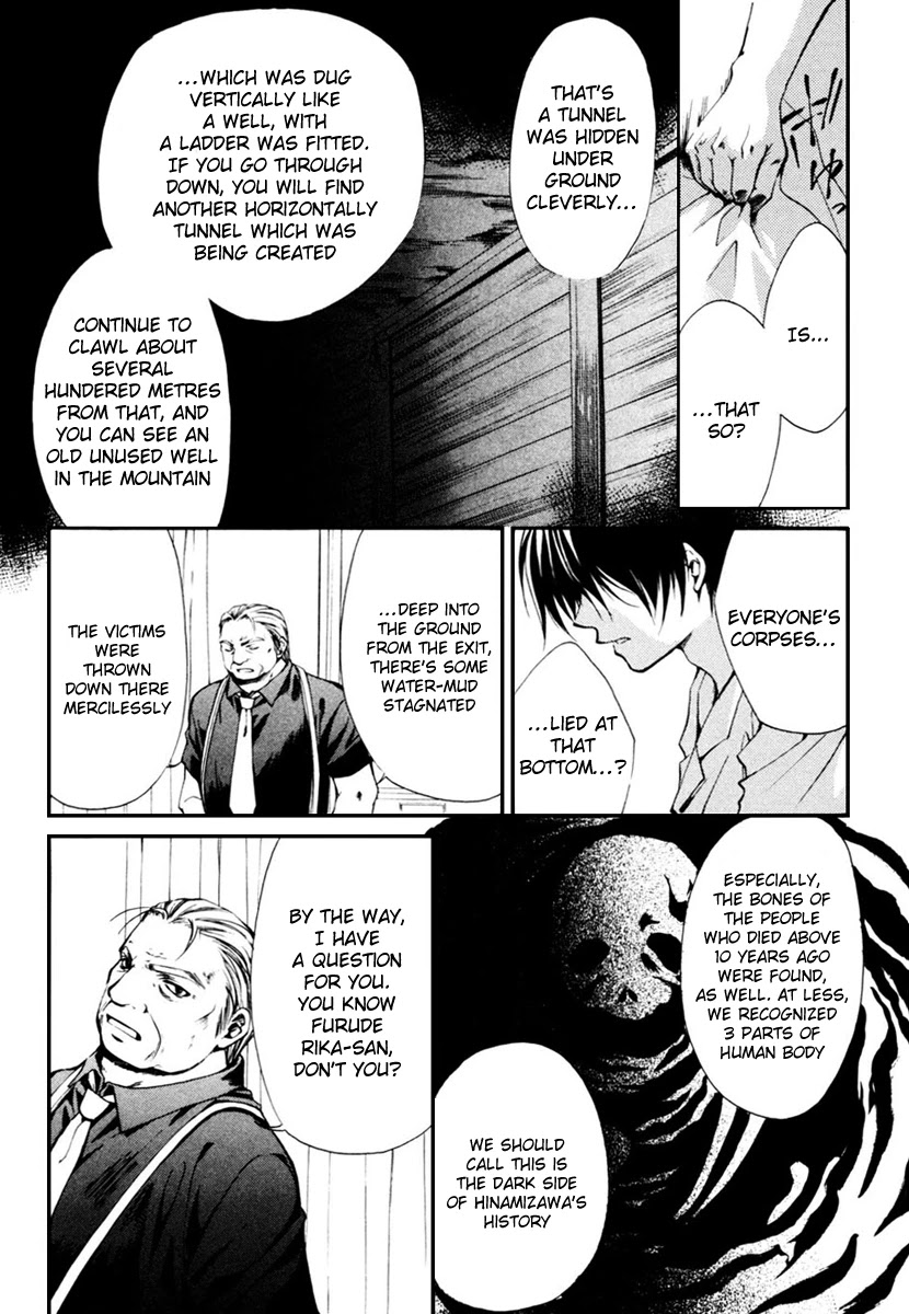 Higurashi When They Cry: Cotton Drifting Arc Chapter 12 page 25 - Chapter 12: Epilogue - Last Wish [END]