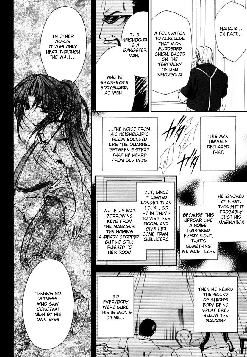Higurashi When They Cry: Cotton Drifting Arc Chapter 12 page 29 - Chapter 12: Epilogue - Last Wish [END]