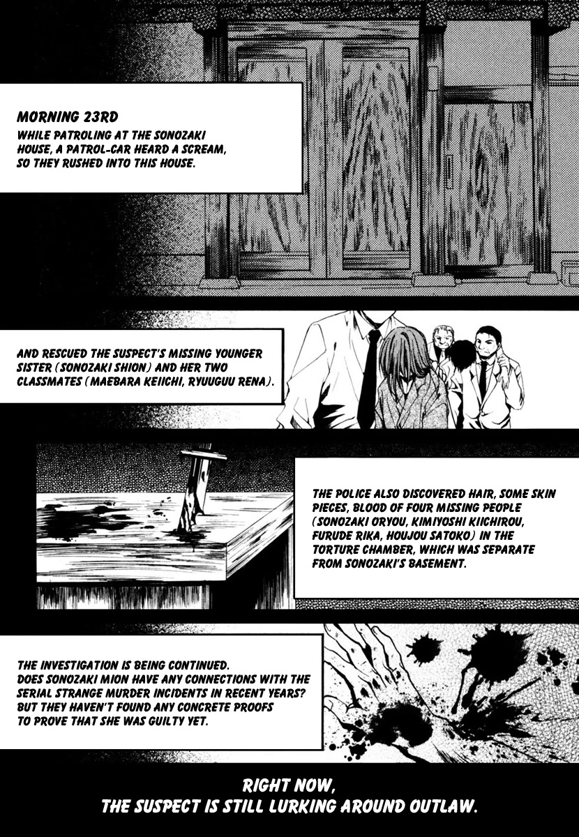 Higurashi When They Cry: Cotton Drifting Arc Chapter 12 page 3 - Chapter 12: Epilogue - Last Wish [END]