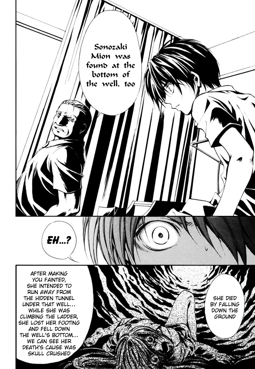 Higurashi When They Cry: Cotton Drifting Arc Chapter 12 page 31 - Chapter 12: Epilogue - Last Wish [END]