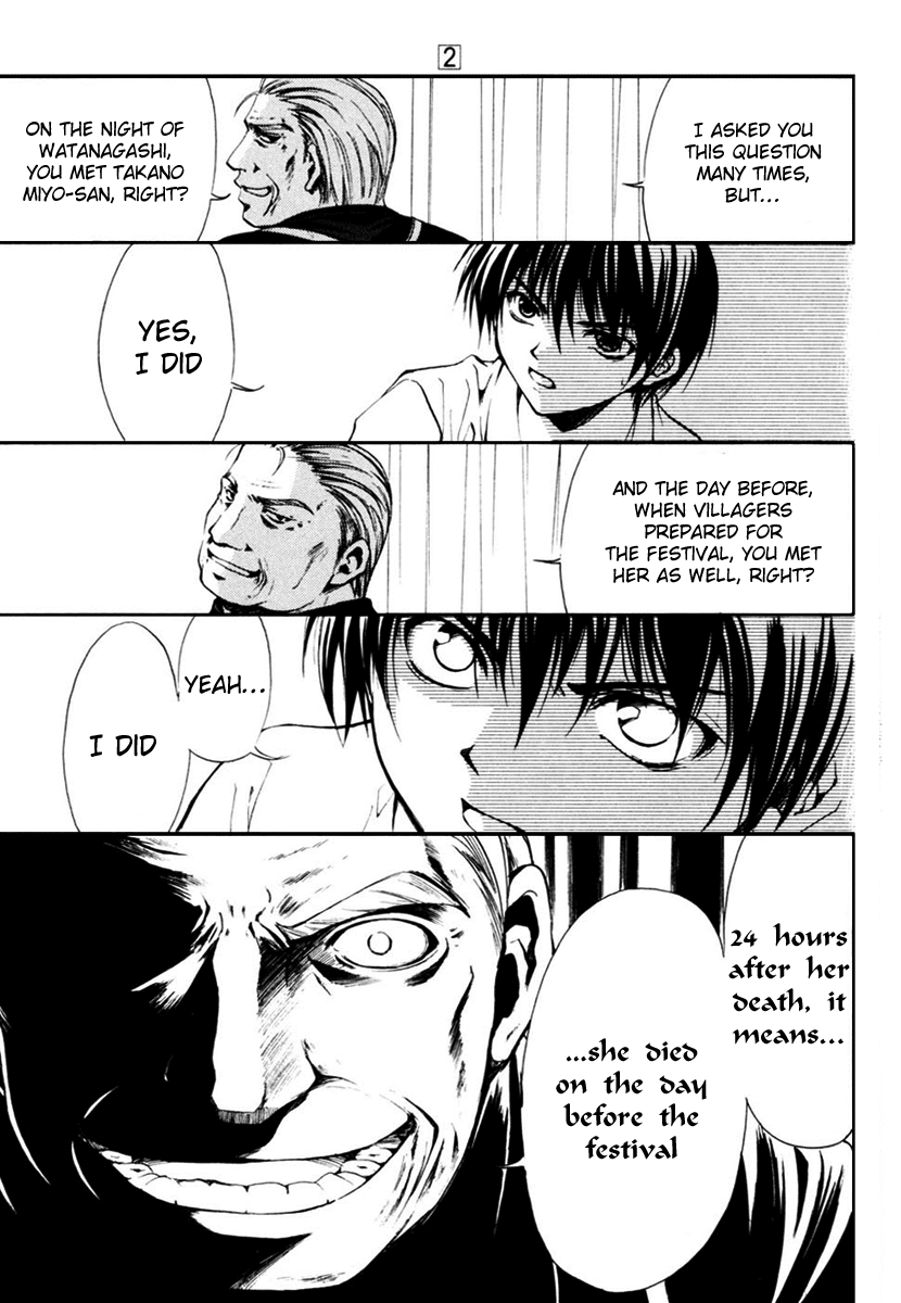 Higurashi When They Cry: Cotton Drifting Arc Chapter 12 page 34 - Chapter 12: Epilogue - Last Wish [END]