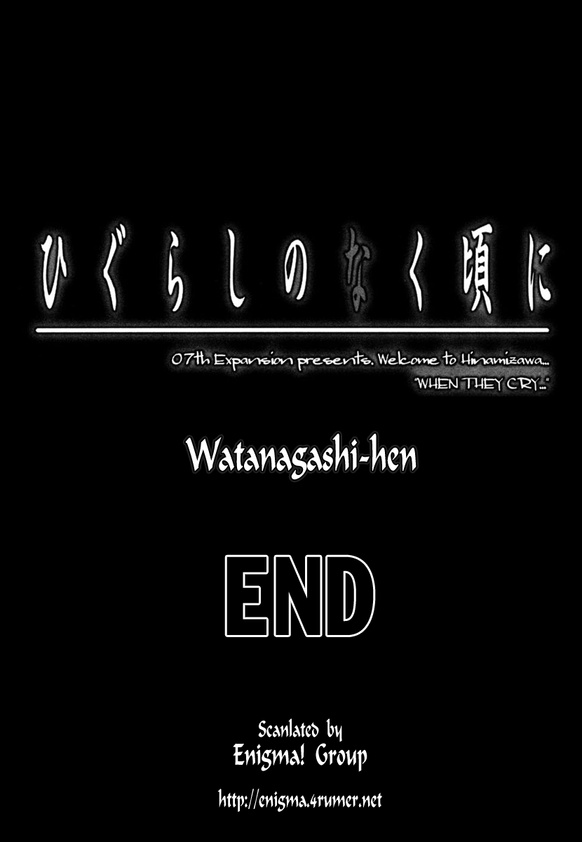 Higurashi When They Cry: Cotton Drifting Arc Chapter 12 page 42 - Chapter 12: Epilogue - Last Wish [END]