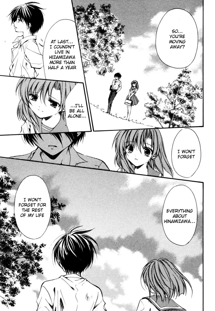 Higurashi When They Cry: Cotton Drifting Arc Chapter 12 page 6 - Chapter 12: Epilogue - Last Wish [END]