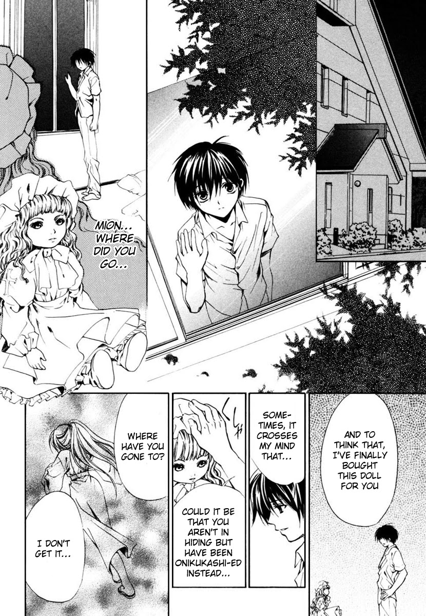 Higurashi When They Cry: Cotton Drifting Arc Chapter 12 page 7 - Chapter 12: Epilogue - Last Wish [END]
