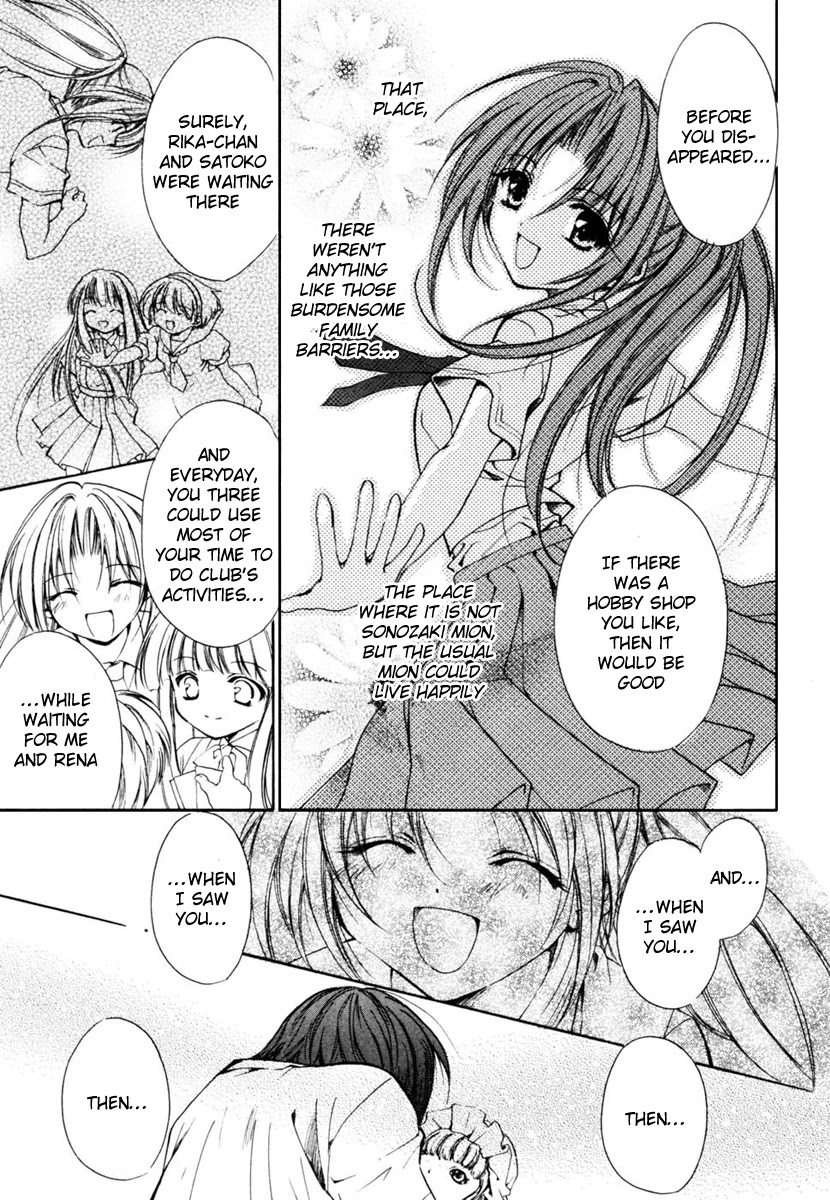 Higurashi When They Cry: Cotton Drifting Arc Chapter 12 page 8 - Chapter 12: Epilogue - Last Wish [END]
