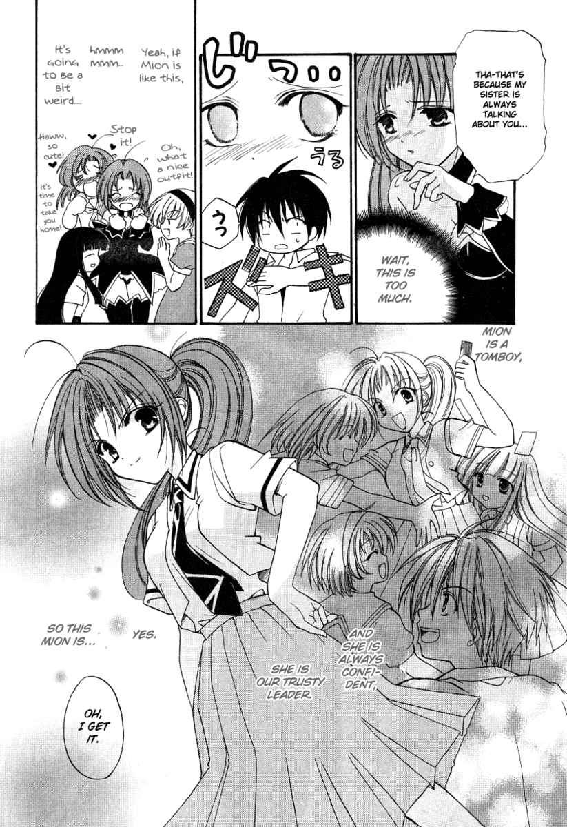 Higurashi When They Cry: Cotton Drifting Arc Chapter 2 page 18 - Chapter 2: Angel Mort