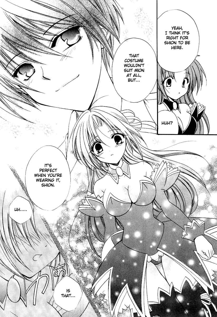 Higurashi When They Cry: Cotton Drifting Arc Chapter 2 page 20 - Chapter 2: Angel Mort