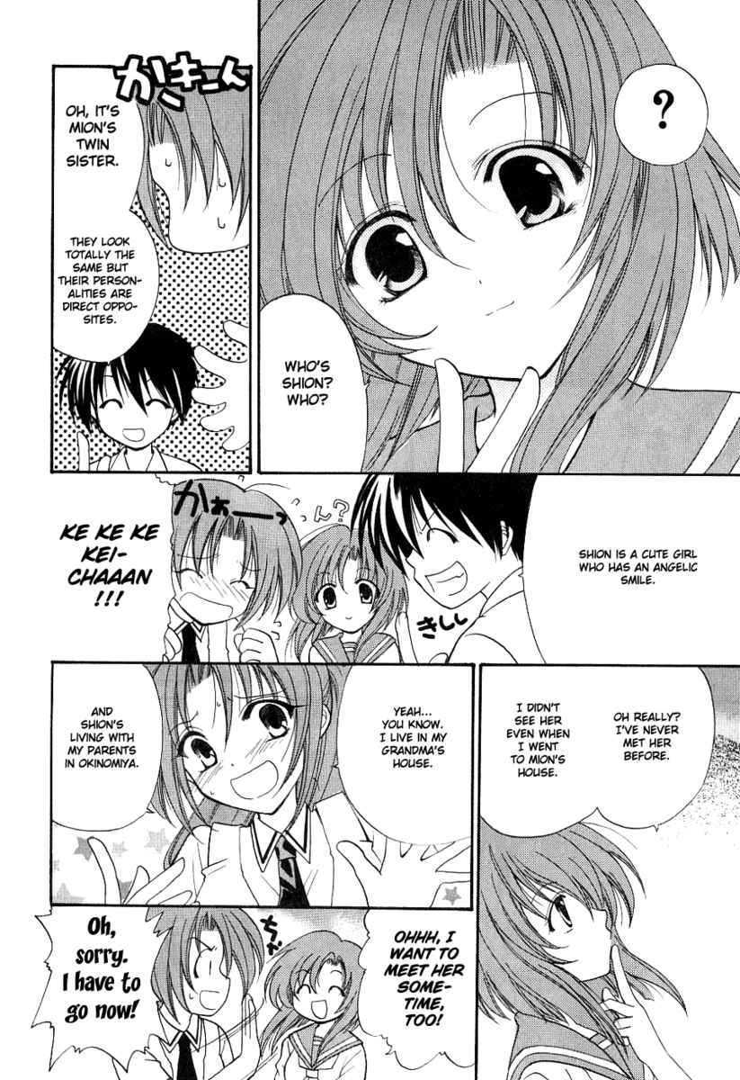 Higurashi When They Cry: Cotton Drifting Arc Chapter 2 page 26 - Chapter 2: Angel Mort
