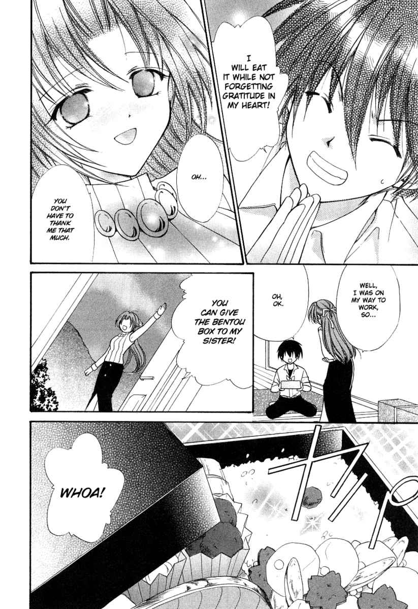 Higurashi When They Cry: Cotton Drifting Arc Chapter 2 page 30 - Chapter 2: Angel Mort