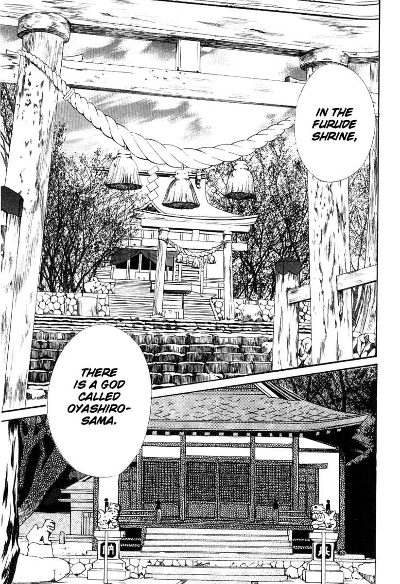 Higurashi When They Cry: Cotton Drifting Arc Chapter 2 page 35 - Chapter 2: Angel Mort