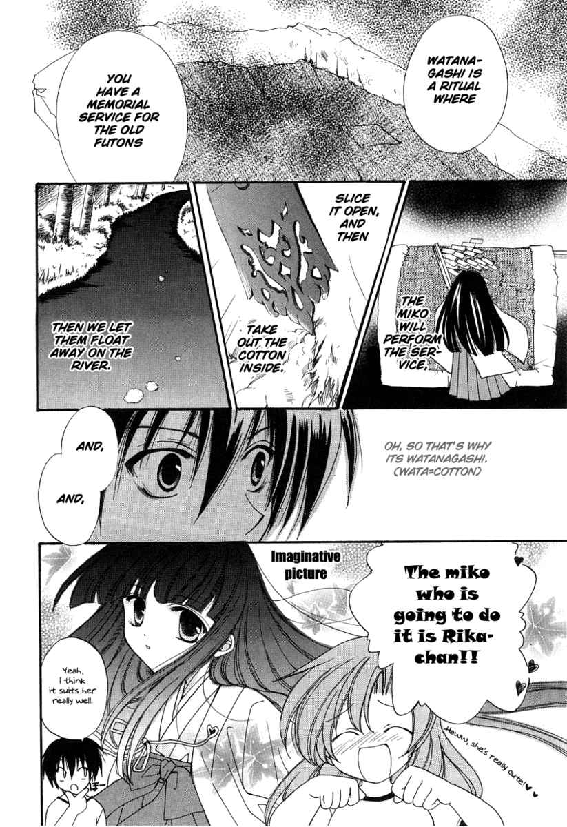 Higurashi When They Cry: Cotton Drifting Arc Chapter 2 page 36 - Chapter 2: Angel Mort