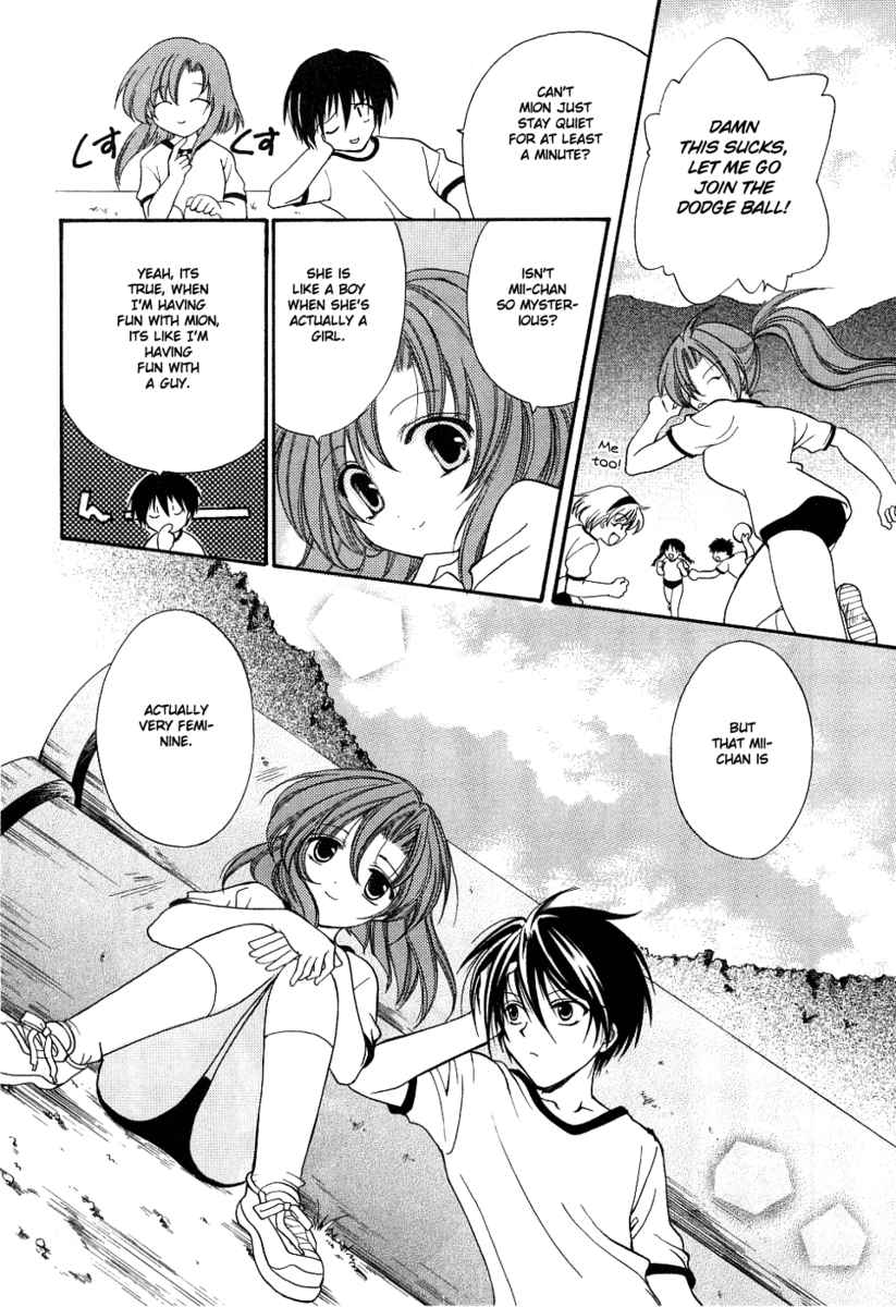 Higurashi When They Cry: Cotton Drifting Arc Chapter 2 page 38 - Chapter 2: Angel Mort