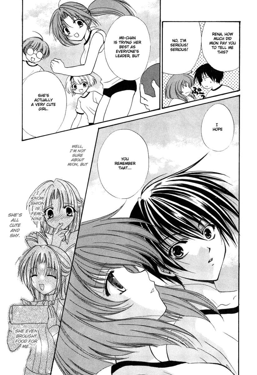 Higurashi When They Cry: Cotton Drifting Arc Chapter 2 page 39 - Chapter 2: Angel Mort
