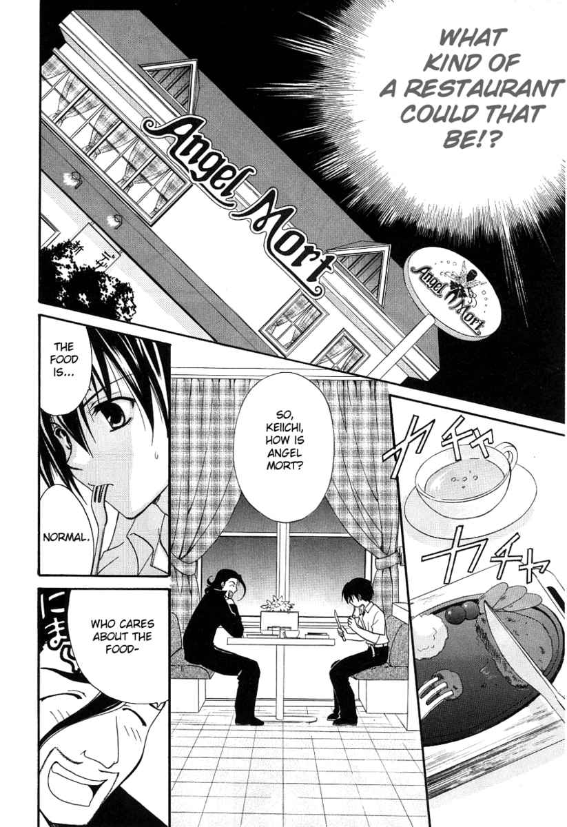 Higurashi When They Cry: Cotton Drifting Arc Chapter 2 page 8 - Chapter 2: Angel Mort