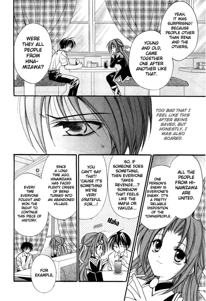 Higurashi When They Cry: Cotton Drifting Arc Chapter 3 page 14 - Chapter 3: Hinamizawa Dam Project