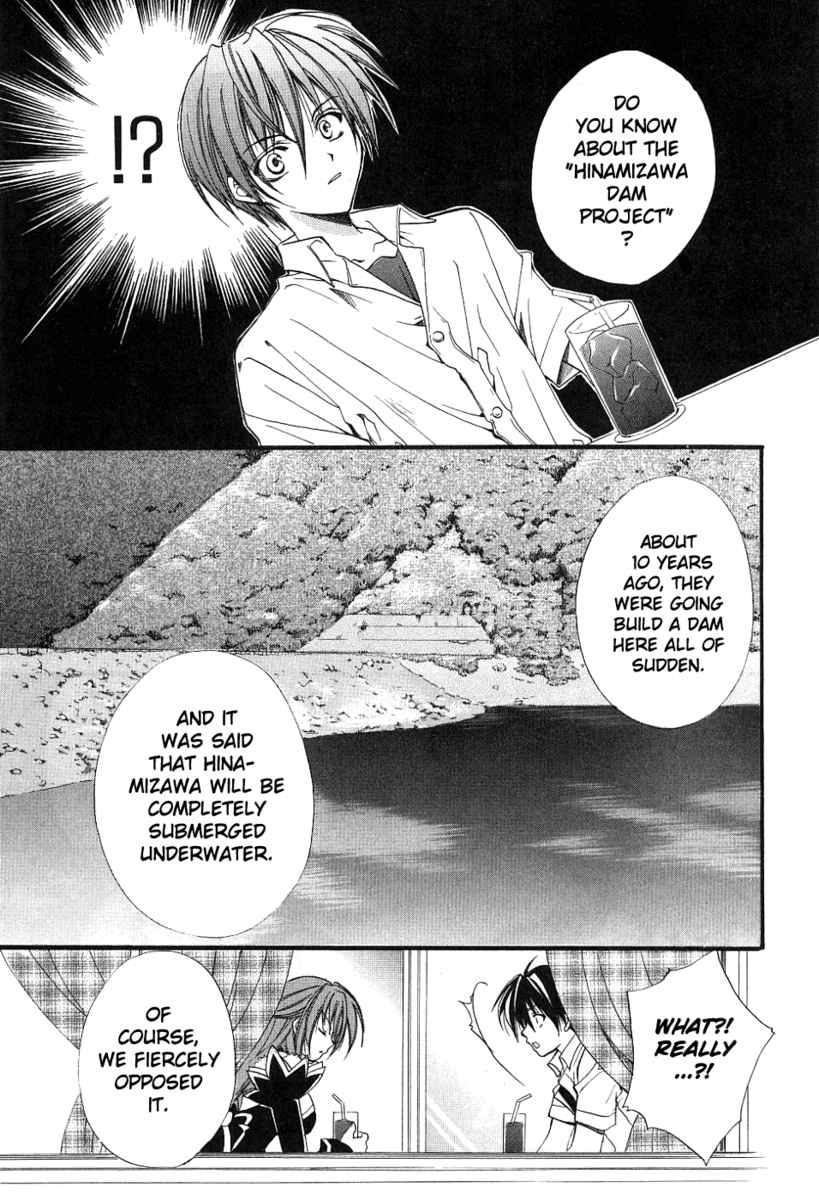 Higurashi When They Cry: Cotton Drifting Arc Chapter 3 page 15 - Chapter 3: Hinamizawa Dam Project