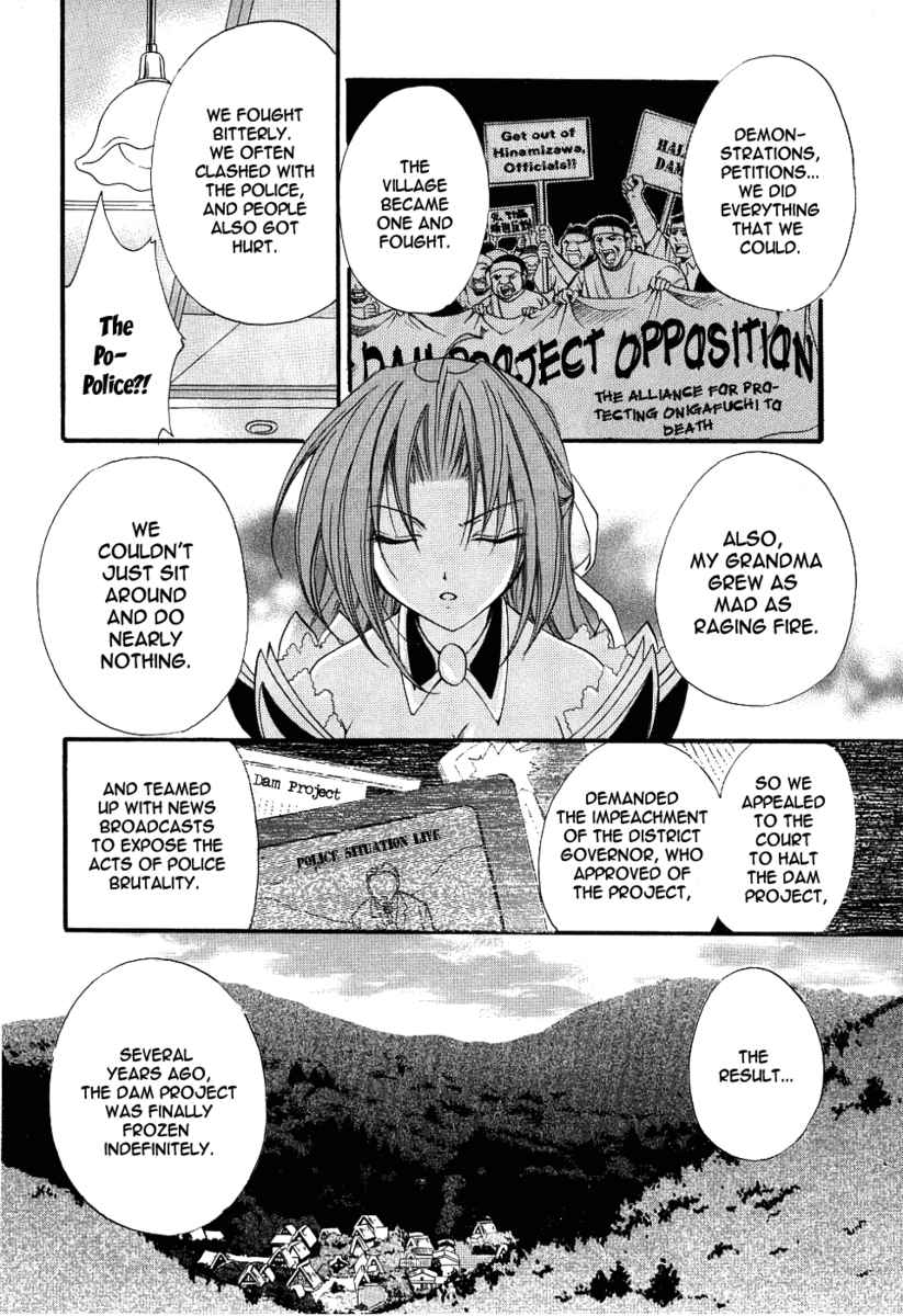 Higurashi When They Cry: Cotton Drifting Arc Chapter 3 page 16 - Chapter 3: Hinamizawa Dam Project