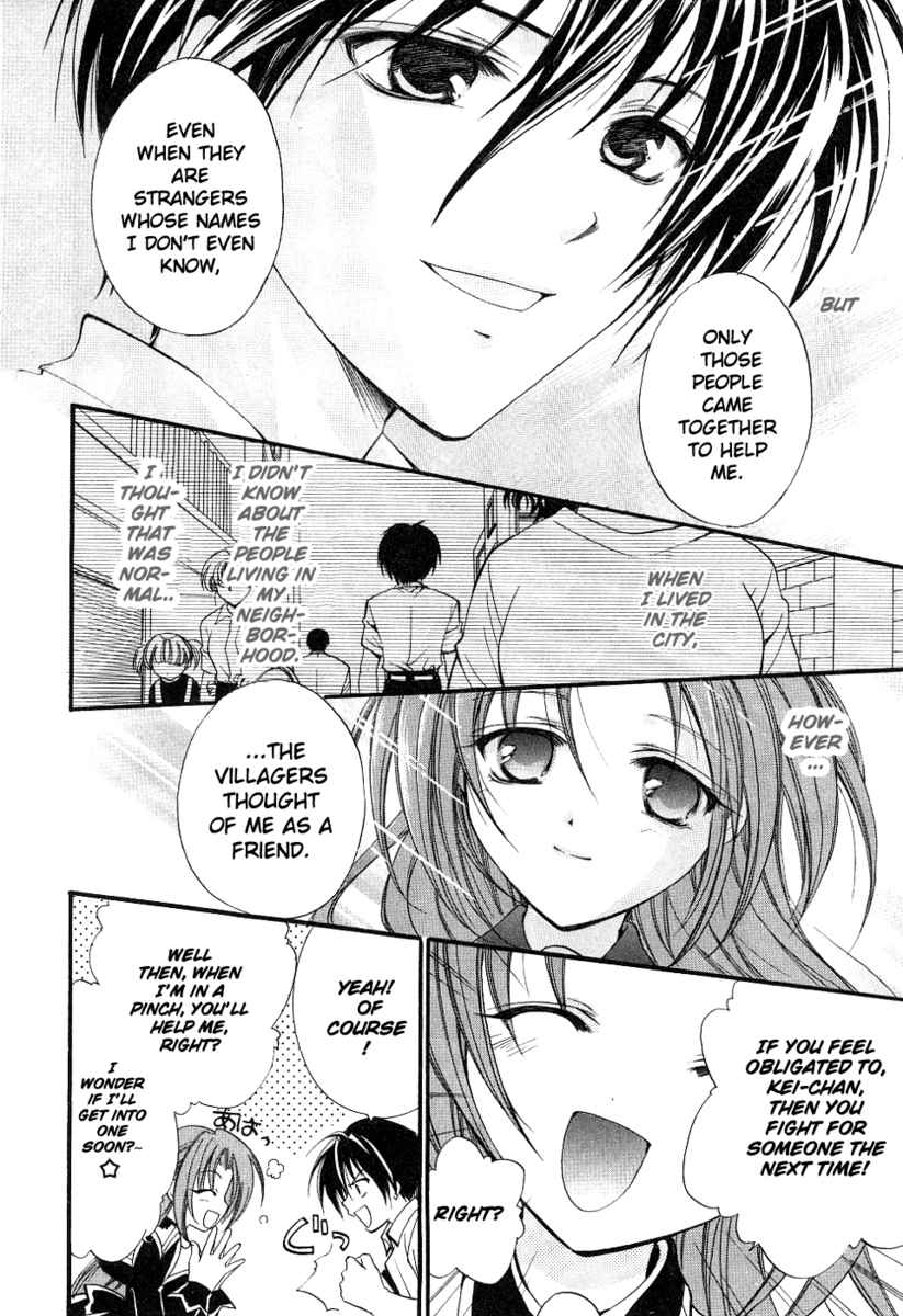 Higurashi When They Cry: Cotton Drifting Arc Chapter 3 page 18 - Chapter 3: Hinamizawa Dam Project
