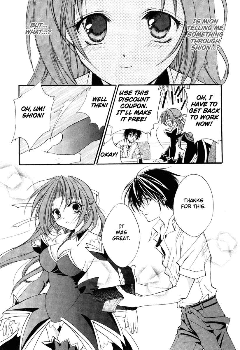 Higurashi When They Cry: Cotton Drifting Arc Chapter 3 page 21 - Chapter 3: Hinamizawa Dam Project