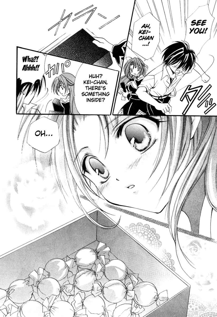Higurashi When They Cry: Cotton Drifting Arc Chapter 3 page 22 - Chapter 3: Hinamizawa Dam Project