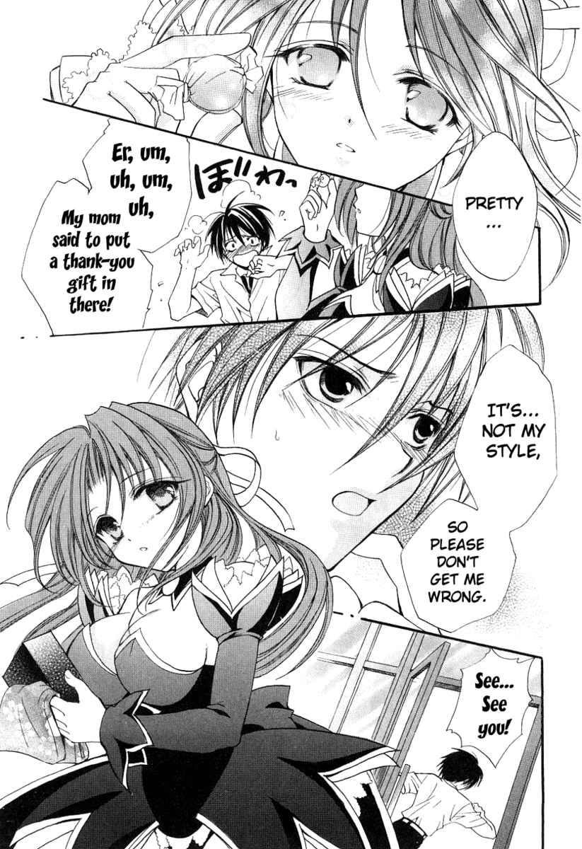 Higurashi When They Cry: Cotton Drifting Arc Chapter 3 page 23 - Chapter 3: Hinamizawa Dam Project