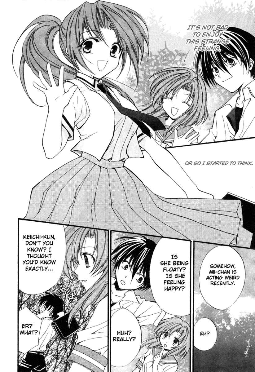 Higurashi When They Cry: Cotton Drifting Arc Chapter 3 page 26 - Chapter 3: Hinamizawa Dam Project