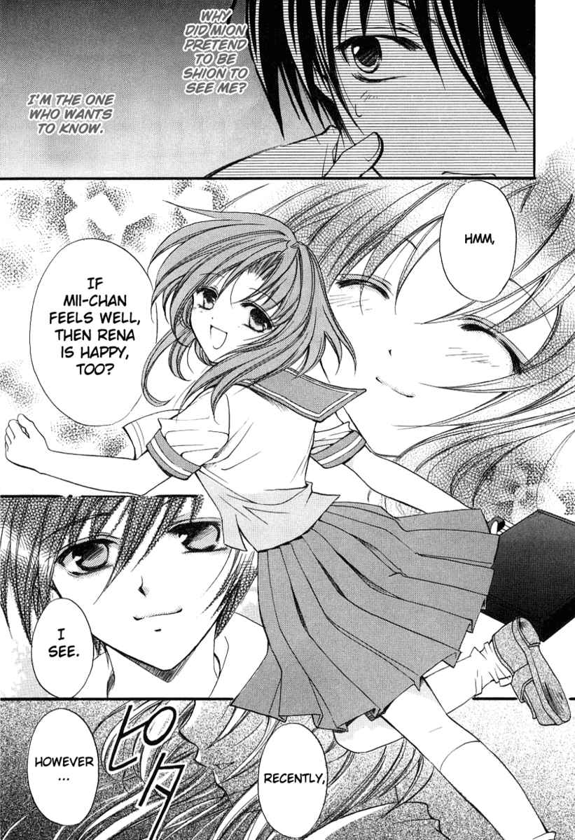 Higurashi When They Cry: Cotton Drifting Arc Chapter 3 page 27 - Chapter 3: Hinamizawa Dam Project