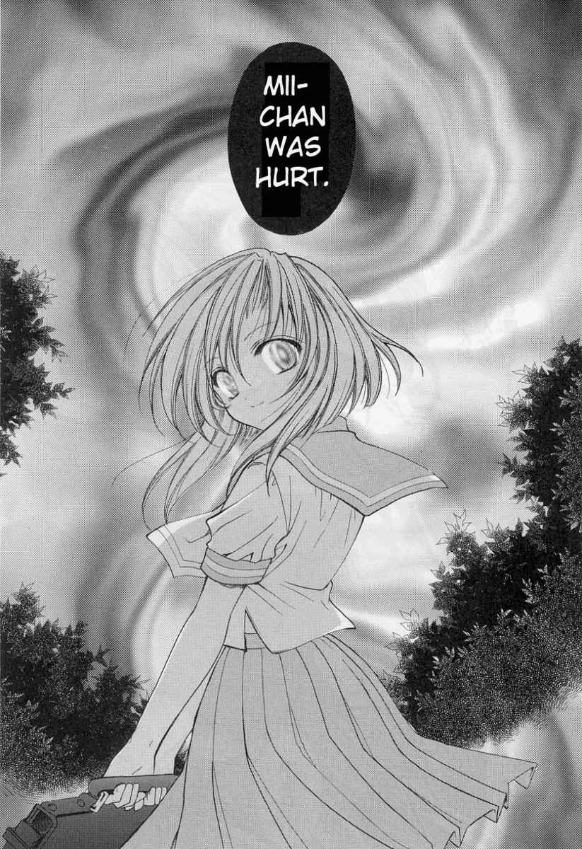 Higurashi When They Cry: Cotton Drifting Arc Chapter 3 page 28 - Chapter 3: Hinamizawa Dam Project