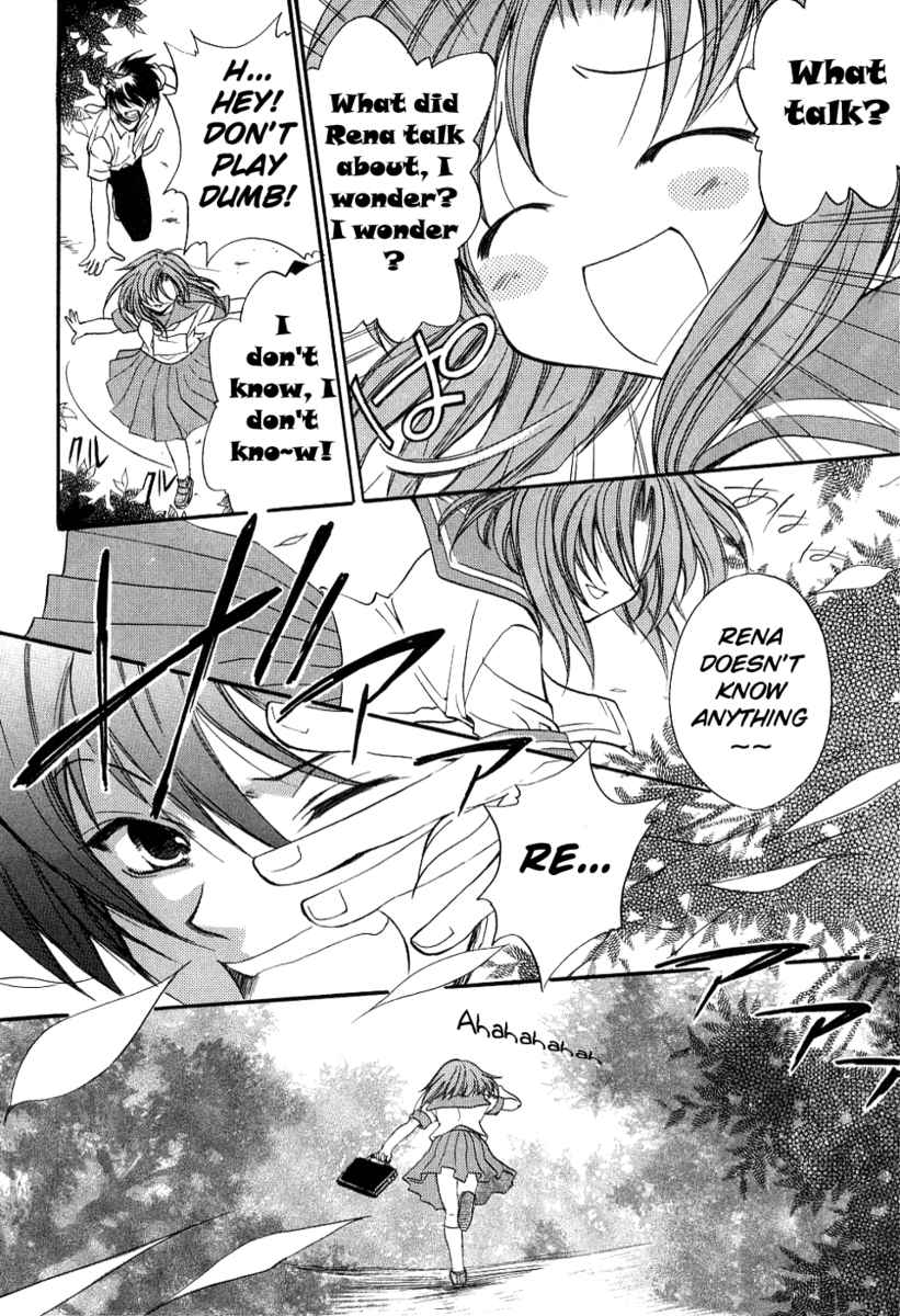 Higurashi When They Cry: Cotton Drifting Arc Chapter 3 page 30 - Chapter 3: Hinamizawa Dam Project
