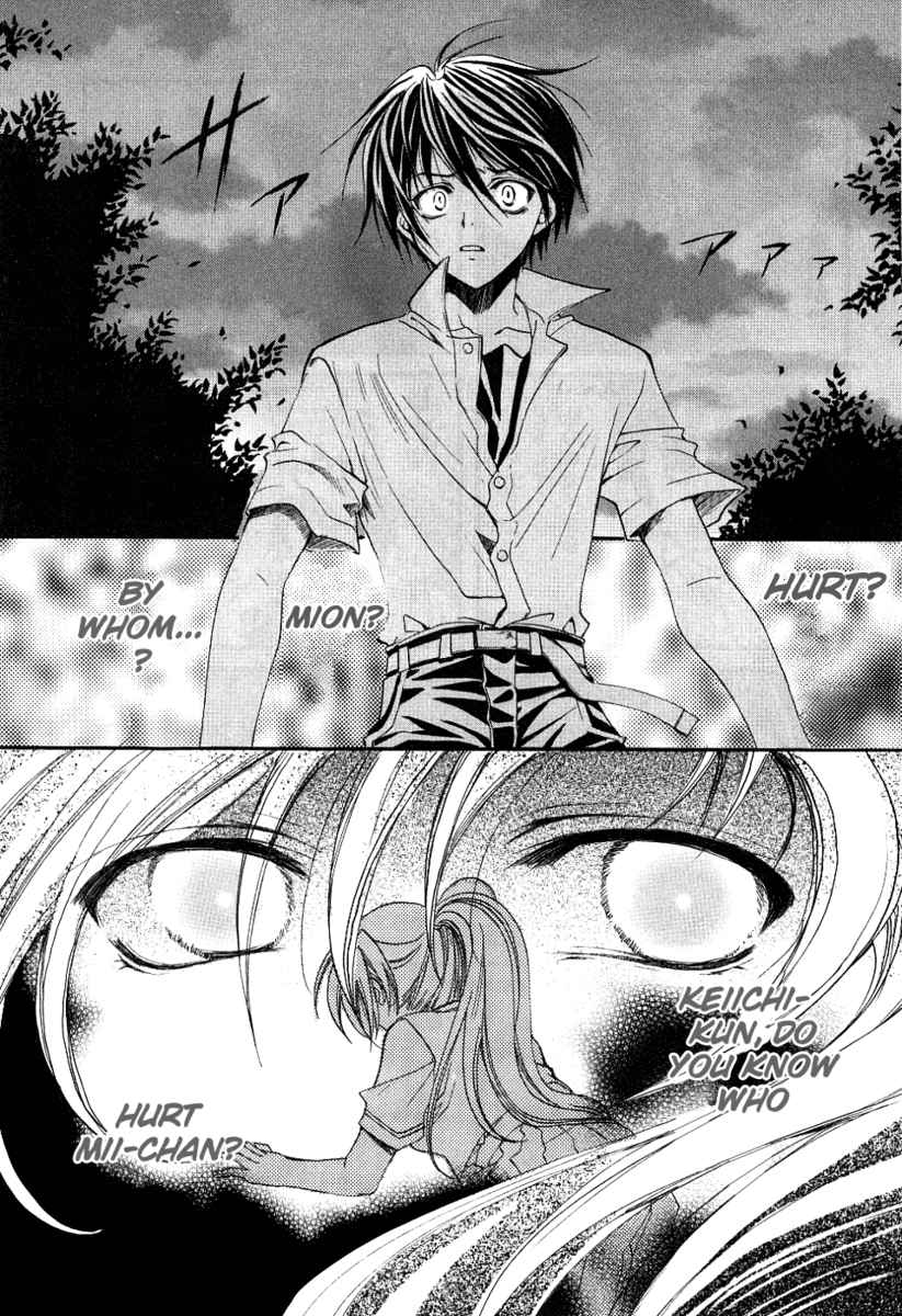 Higurashi When They Cry: Cotton Drifting Arc Chapter 3 page 31 - Chapter 3: Hinamizawa Dam Project