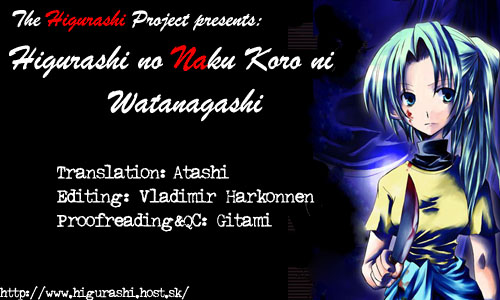 Higurashi When They Cry: Cotton Drifting Arc Chapter 3 page 33 - Chapter 3: Hinamizawa Dam Project