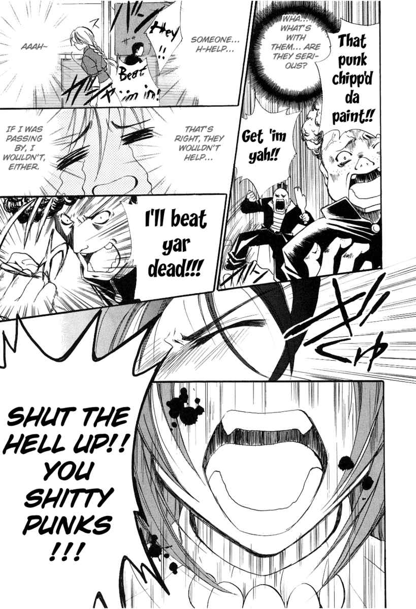 Higurashi When They Cry: Cotton Drifting Arc Chapter 3 page 5 - Chapter 3: Hinamizawa Dam Project