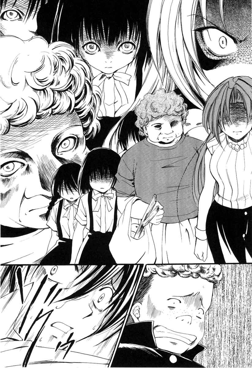 Higurashi When They Cry: Cotton Drifting Arc Chapter 3 page 9 - Chapter 3: Hinamizawa Dam Project
