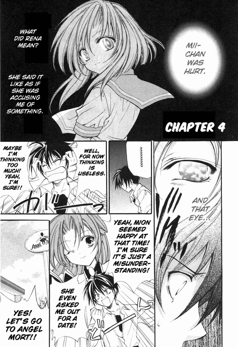 Higurashi When They Cry: Cotton Drifting Arc Chapter 4 page 1 - Chapter 4: Angel Attack Defence Battle