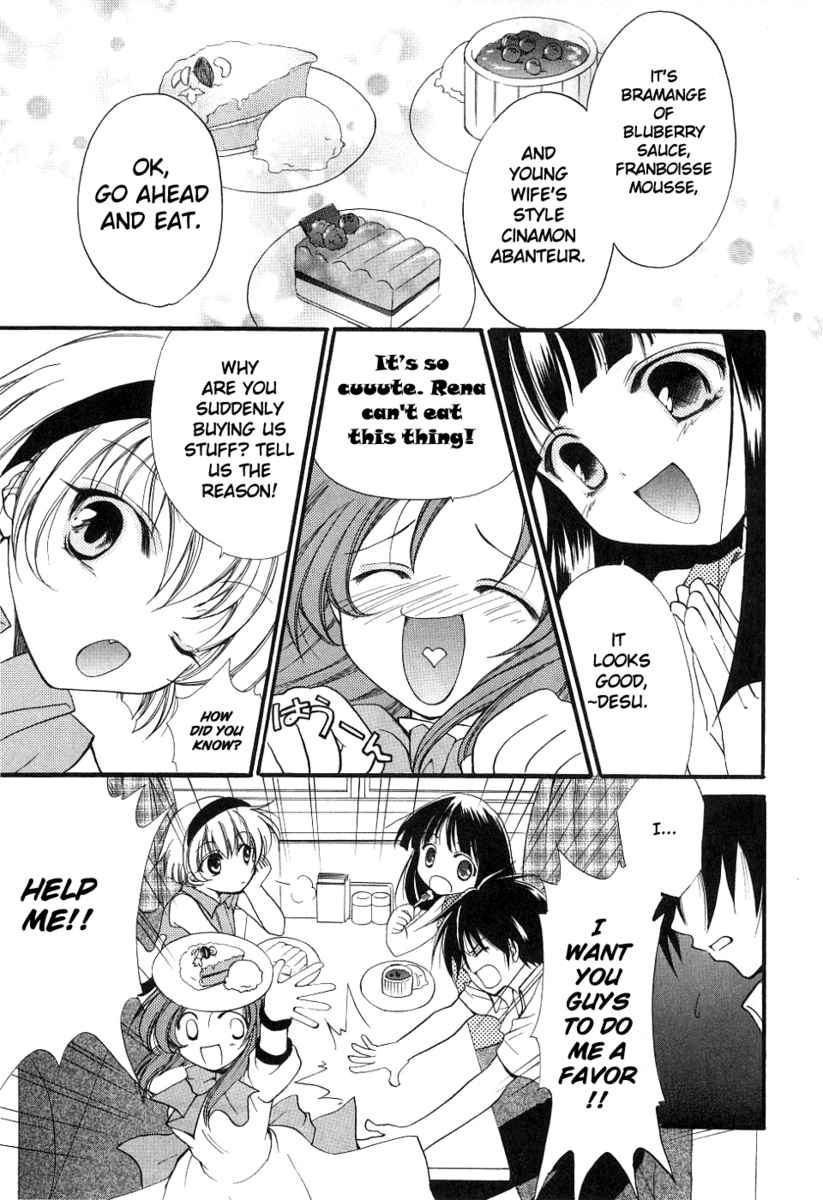 Higurashi When They Cry: Cotton Drifting Arc Chapter 4 page 11 - Chapter 4: Angel Attack Defence Battle