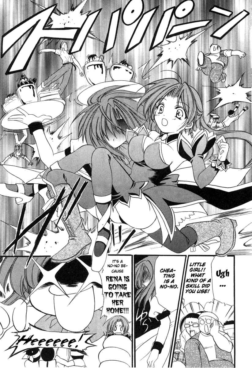 Higurashi When They Cry: Cotton Drifting Arc Chapter 4 page 15 - Chapter 4: Angel Attack Defence Battle
