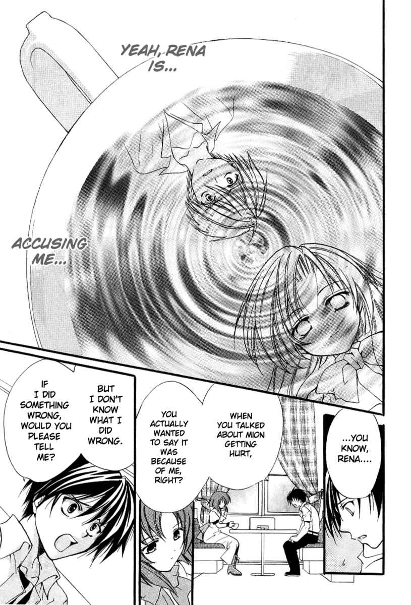 Higurashi When They Cry: Cotton Drifting Arc Chapter 4 page 23 - Chapter 4: Angel Attack Defence Battle