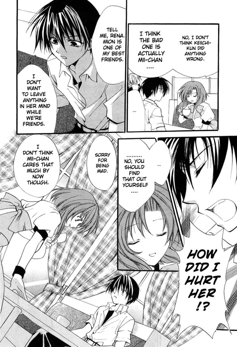 Higurashi When They Cry: Cotton Drifting Arc Chapter 4 page 24 - Chapter 4: Angel Attack Defence Battle