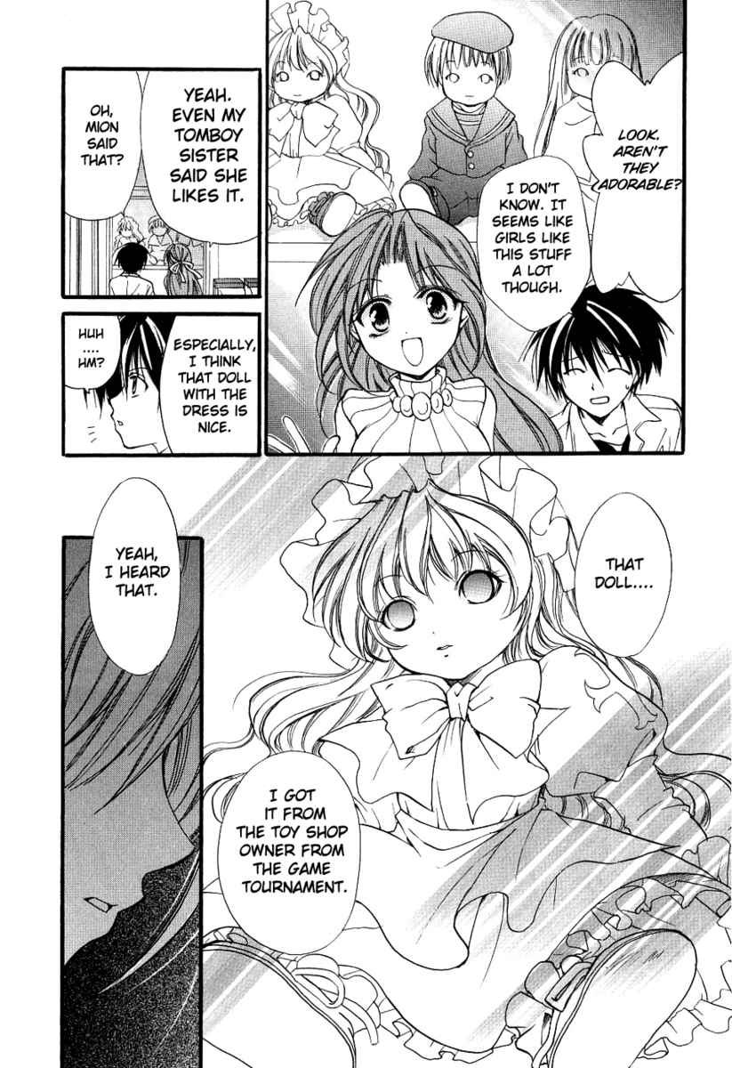 Higurashi When They Cry: Cotton Drifting Arc Chapter 4 page 27 - Chapter 4: Angel Attack Defence Battle