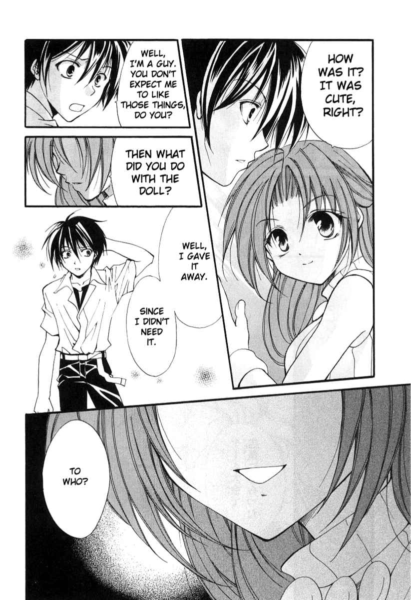 Higurashi When They Cry: Cotton Drifting Arc Chapter 4 page 28 - Chapter 4: Angel Attack Defence Battle