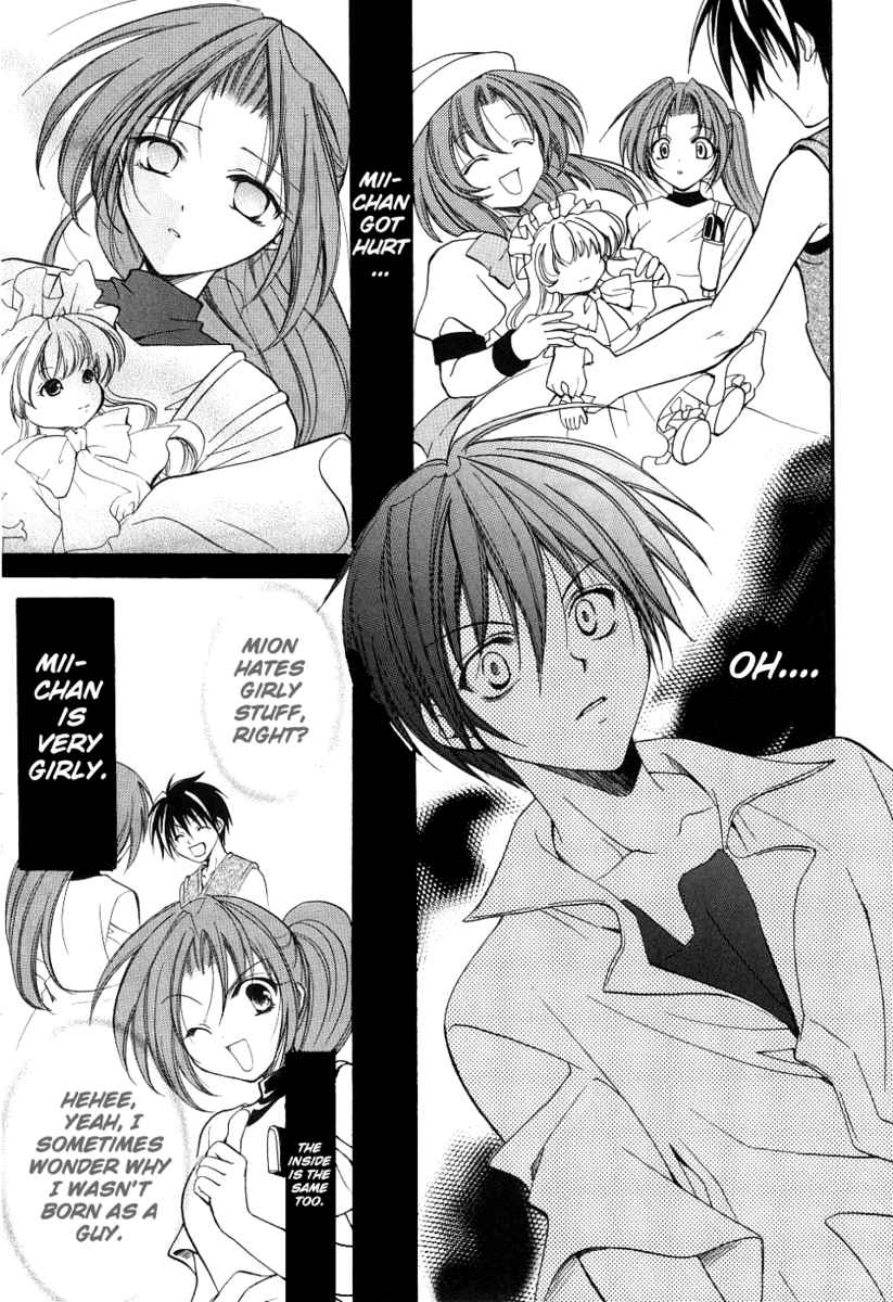 Higurashi When They Cry: Cotton Drifting Arc Chapter 4 page 29 - Chapter 4: Angel Attack Defence Battle