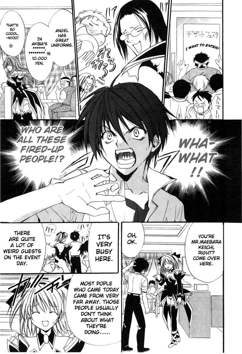 Higurashi When They Cry: Cotton Drifting Arc Chapter 4 page 3 - Chapter 4: Angel Attack Defence Battle