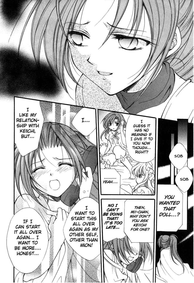 Higurashi When They Cry: Cotton Drifting Arc Chapter 4 page 30 - Chapter 4: Angel Attack Defence Battle