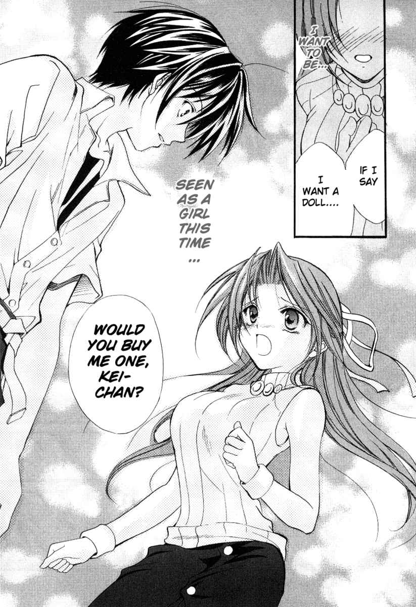 Higurashi When They Cry: Cotton Drifting Arc Chapter 4 page 31 - Chapter 4: Angel Attack Defence Battle
