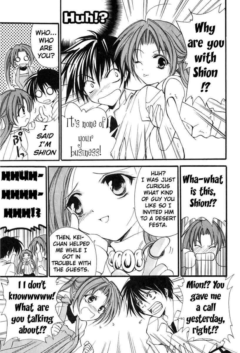 Higurashi When They Cry: Cotton Drifting Arc Chapter 4 page 35 - Chapter 4: Angel Attack Defence Battle