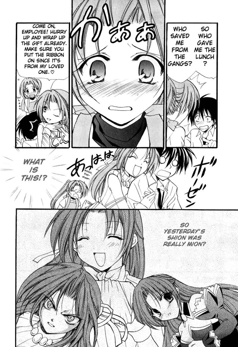 Higurashi When They Cry: Cotton Drifting Arc Chapter 4 page 36 - Chapter 4: Angel Attack Defence Battle