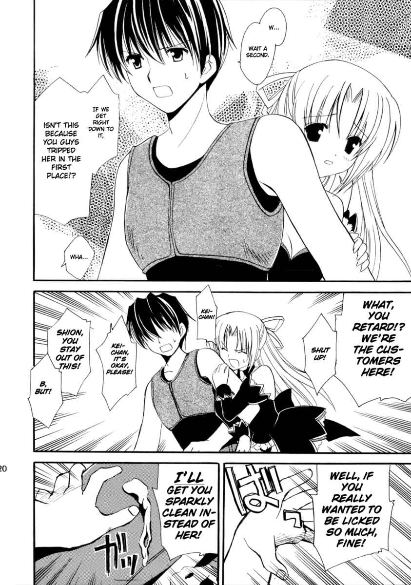 Higurashi When They Cry: Cotton Drifting Arc Chapter 4 page 41 - Chapter 4: Angel Attack Defence Battle