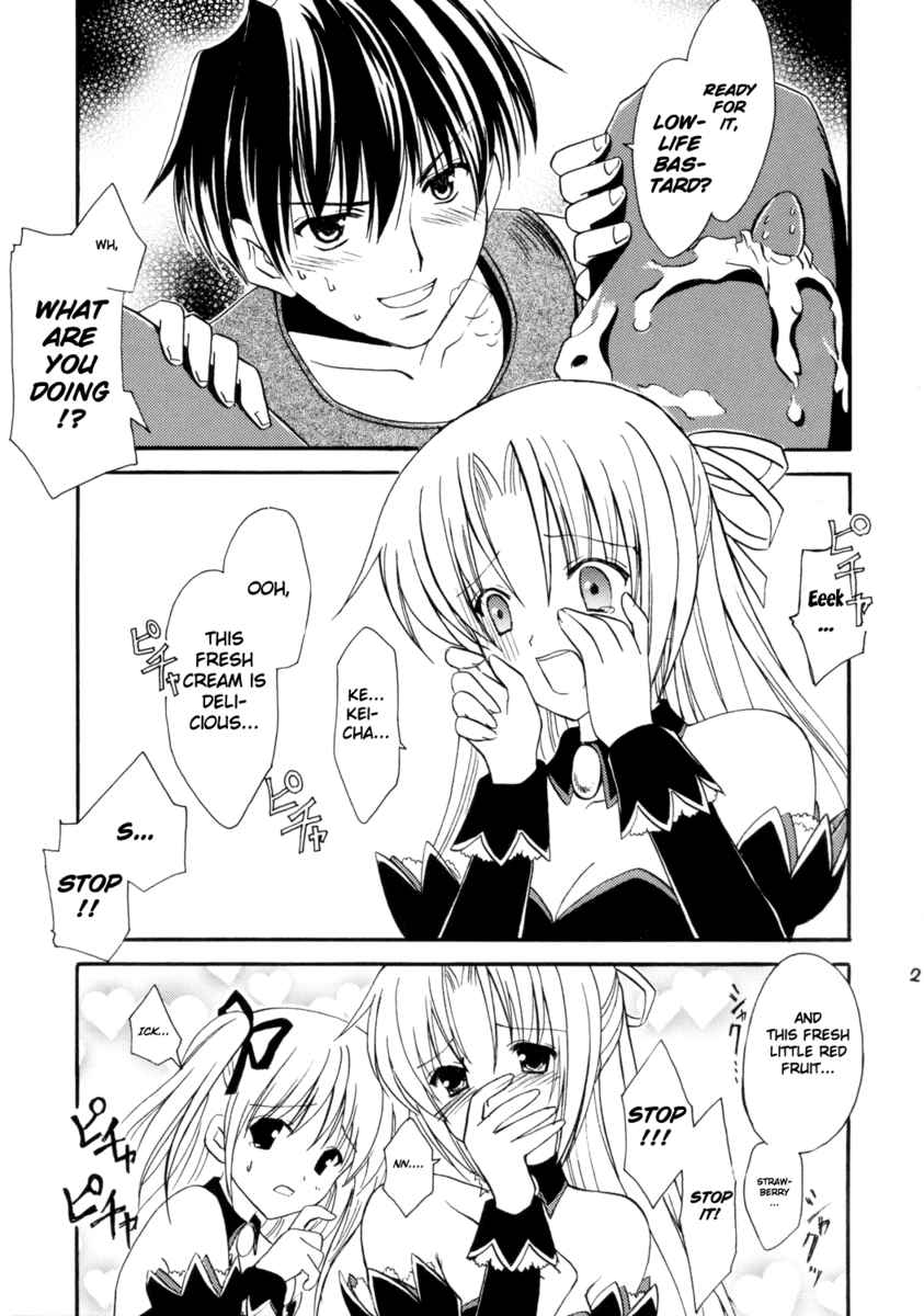 Higurashi When They Cry: Cotton Drifting Arc Chapter 4 page 42 - Chapter 4: Angel Attack Defence Battle
