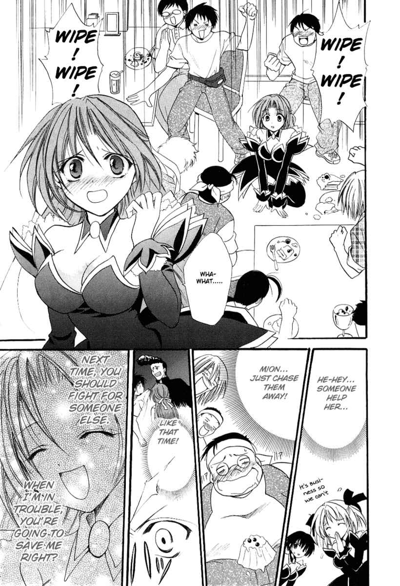 Higurashi When They Cry: Cotton Drifting Arc Chapter 4 page 5 - Chapter 4: Angel Attack Defence Battle