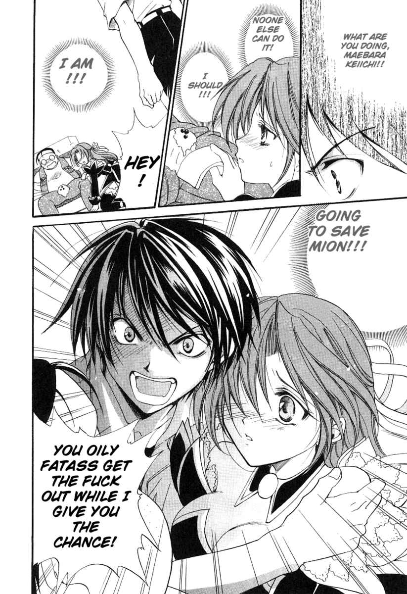 Higurashi When They Cry: Cotton Drifting Arc Chapter 4 page 6 - Chapter 4: Angel Attack Defence Battle